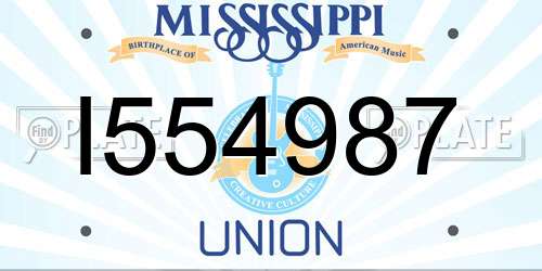 I554987 Mississippi License Plate