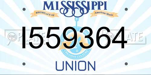 I559364 Mississippi License Plate