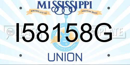 I58158G Mississippi License Plate