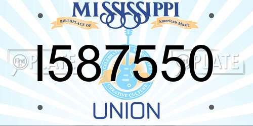 I587550 Mississippi License Plate