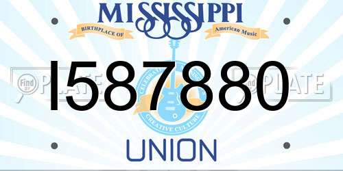 I587880 Mississippi License Plate