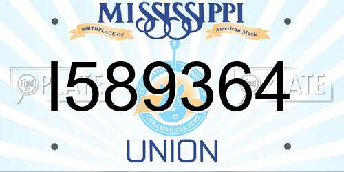 I589364 Mississippi License Plate