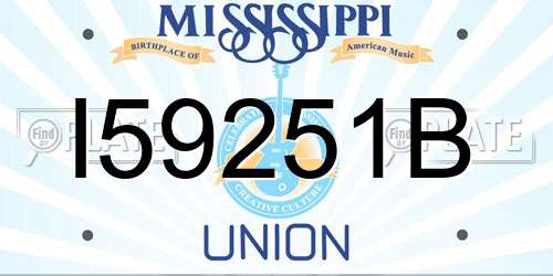 I59251B Mississippi License Plate