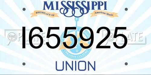 I655925 Mississippi License Plate