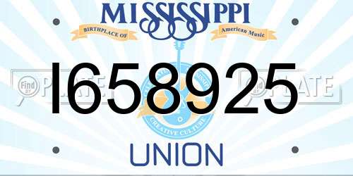 I658925 Mississippi License Plate