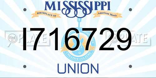I716729 Mississippi License Plate
