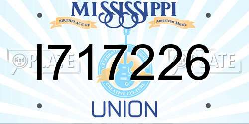 I717226 Mississippi License Plate