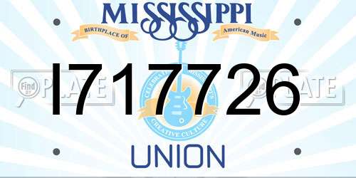 I717726 Mississippi License Plate