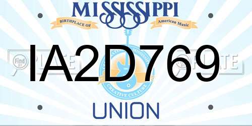 IA2D769 Mississippi License Plate