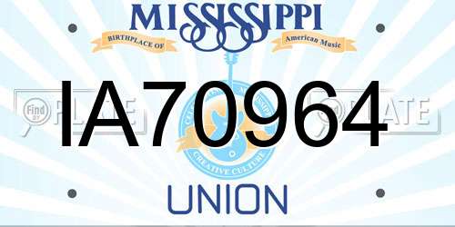 IA70964 Mississippi License Plate