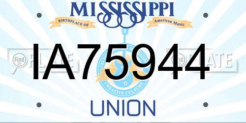 IA75944 Mississippi License Plate
