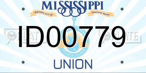 ID00779 Mississippi License Plate