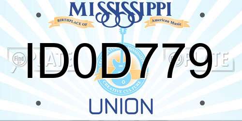 ID0D779 Mississippi License Plate