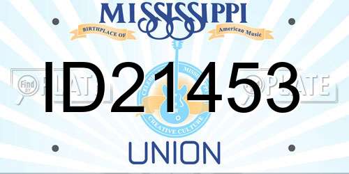 ID21453 Mississippi License Plate
