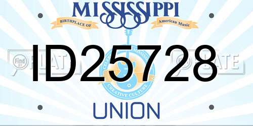 ID25728 Mississippi License Plate