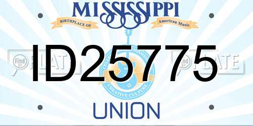 ID25775 Mississippi License Plate