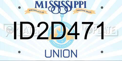 ID2D471 Mississippi License Plate