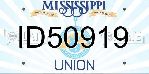 ID50919 Mississippi License Plate