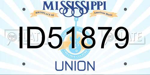 ID51879 Mississippi License Plate