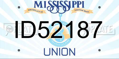 ID52187 Mississippi License Plate