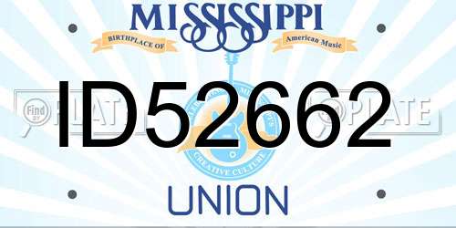 ID52662 Mississippi License Plate