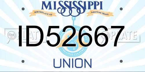 ID52667 Mississippi License Plate