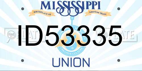 ID53335 Mississippi License Plate