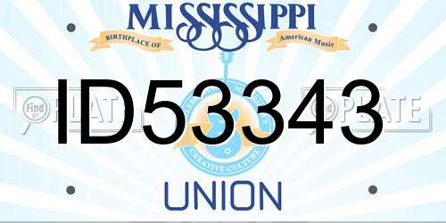 ID53343 Mississippi License Plate