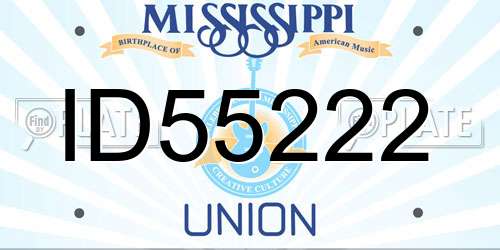 ID55222 Mississippi License Plate