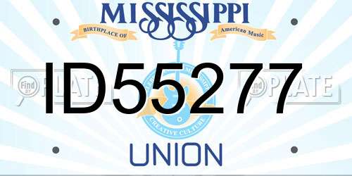 ID55277 Mississippi License Plate