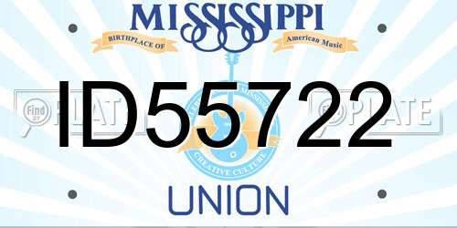 ID55722 Mississippi License Plate