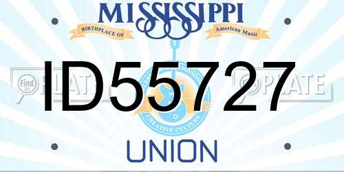 ID55727 Mississippi License Plate
