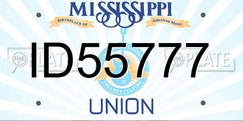 ID55777 Mississippi License Plate
