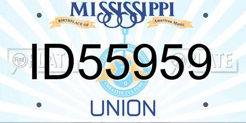 ID55959 Mississippi License Plate