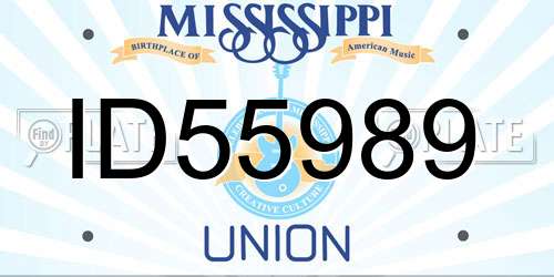 ID55989 Mississippi License Plate