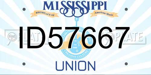 ID57667 Mississippi License Plate