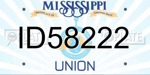 ID58222 Mississippi License Plate