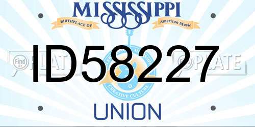 ID58227 Mississippi License Plate