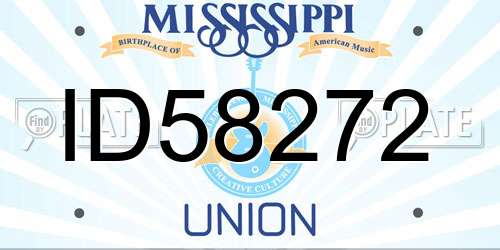 ID58272 Mississippi License Plate