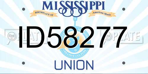 ID58277 Mississippi License Plate
