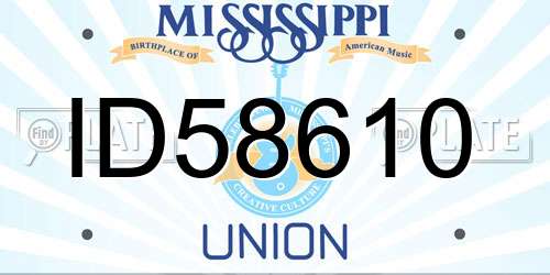 ID58610 Mississippi License Plate