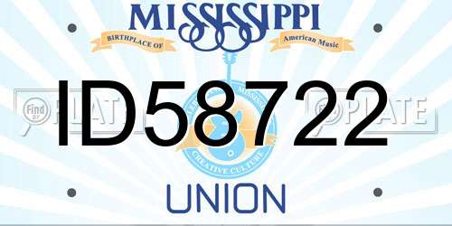 ID58722 Mississippi License Plate
