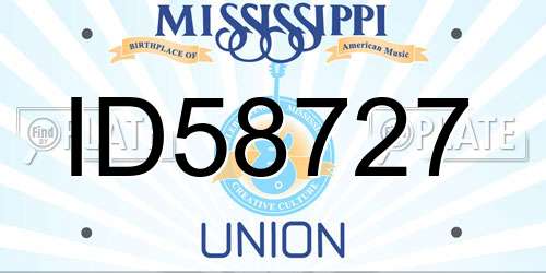 ID58727 Mississippi License Plate