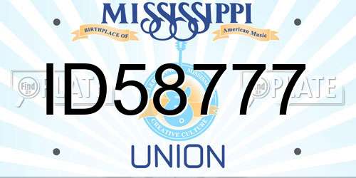 ID58777 Mississippi License Plate
