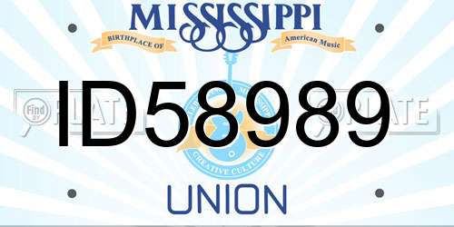 ID58989 Mississippi License Plate