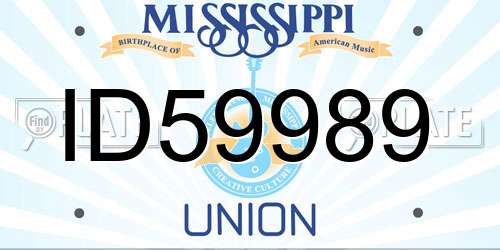 ID59989 Mississippi License Plate