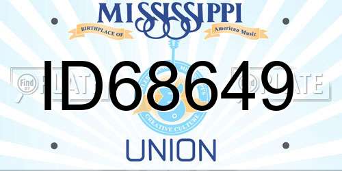 ID68649 Mississippi License Plate