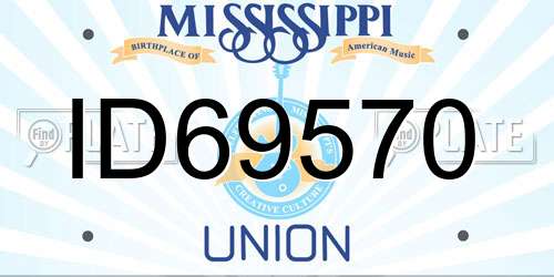 ID69570 Mississippi License Plate