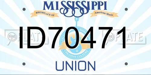 ID70471 Mississippi License Plate
