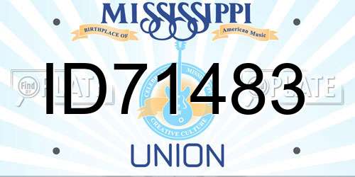 ID71483 Mississippi License Plate